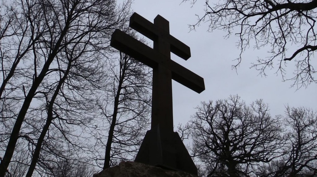 Emlékezés a Vértesben, a II. világháborúban elesett katonákra – 2015.02.15-i adás